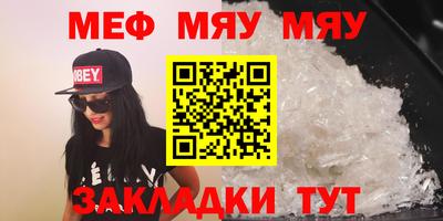 кокс Славгород
