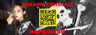 кокс Славгород