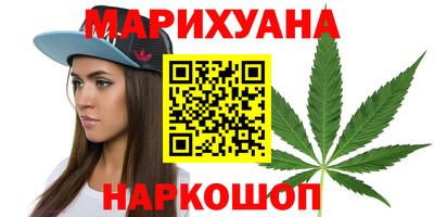 кокс Славгород