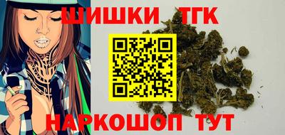кокс Славгород