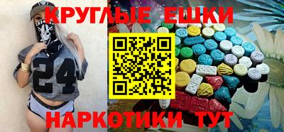 кокс Славгород