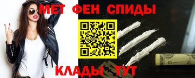 кокс Славгород