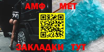 кокс Славгород