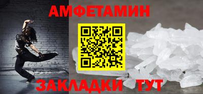 кокс Славгород
