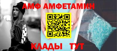синтетический гашиш Славянск-на-Кубани